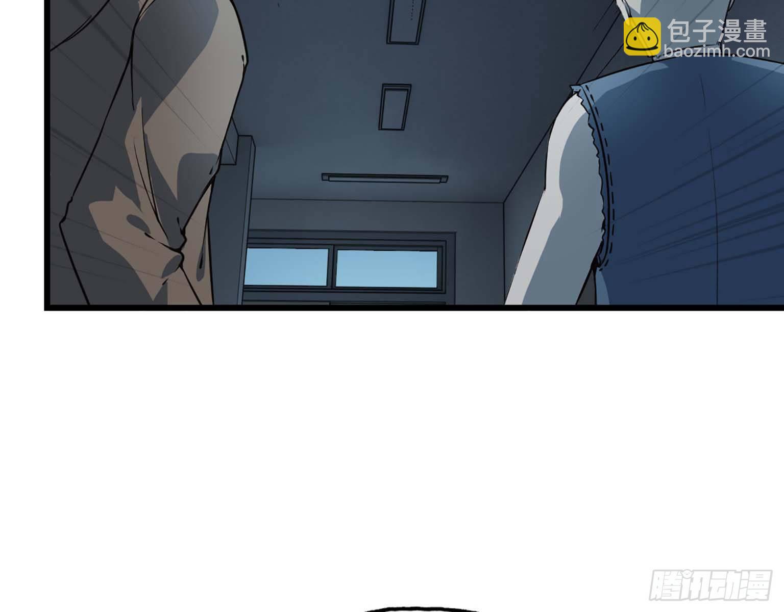 我在末世搬金磚 - 13- 計劃通！(1/2) - 2