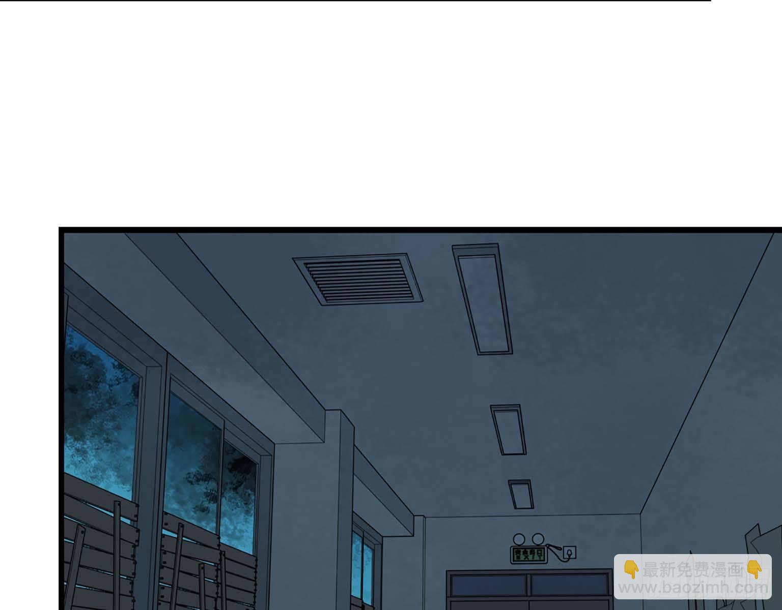 我在末世搬金磚 - 13- 計劃通！(2/2) - 3