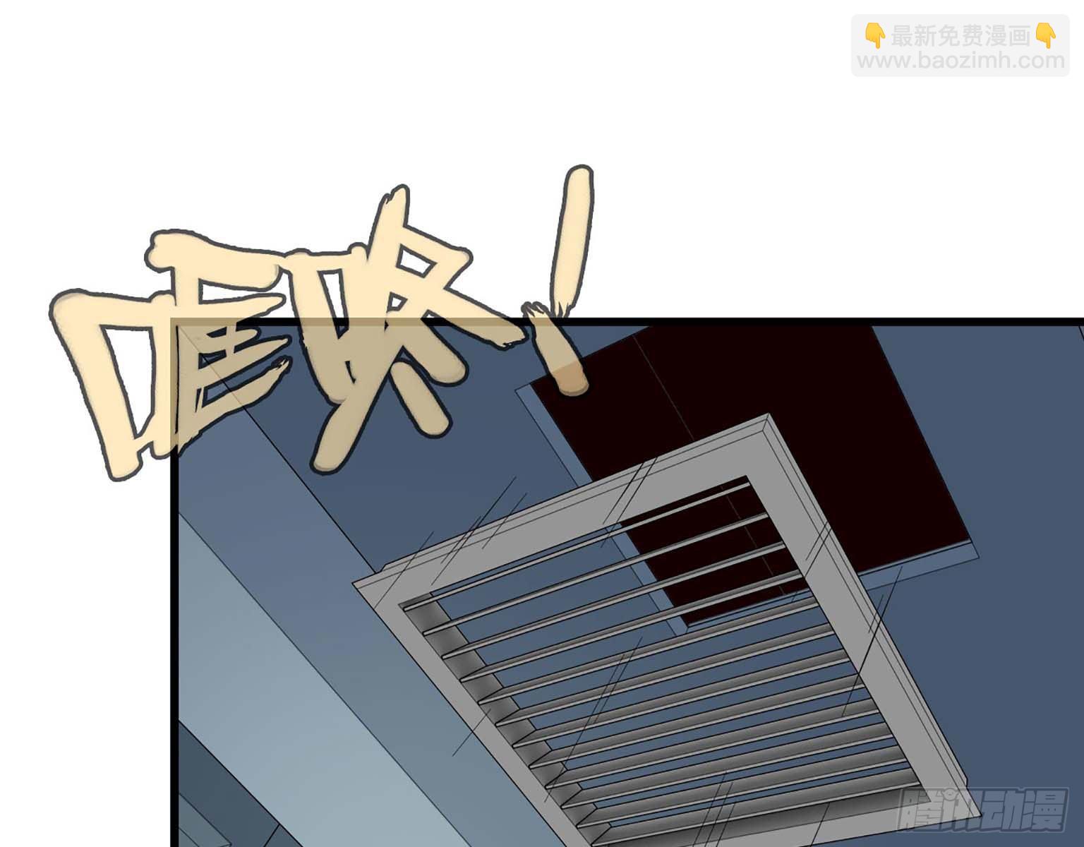 我在末世搬金磚 - 13- 計劃通！(2/2) - 5