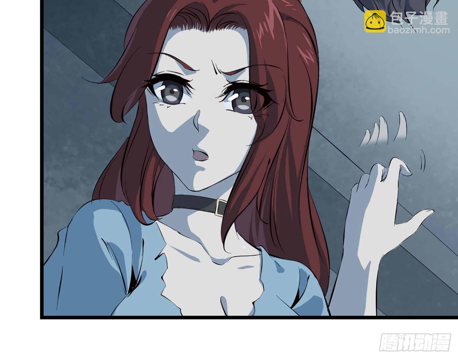 我在末世搬金磚 - 13- 計劃通！(2/2) - 4