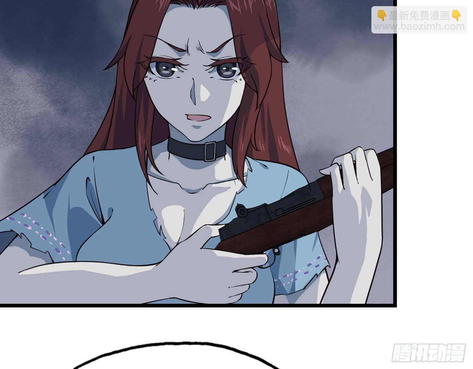 我在末世搬金磚 - 13- 計劃通！(2/2) - 2