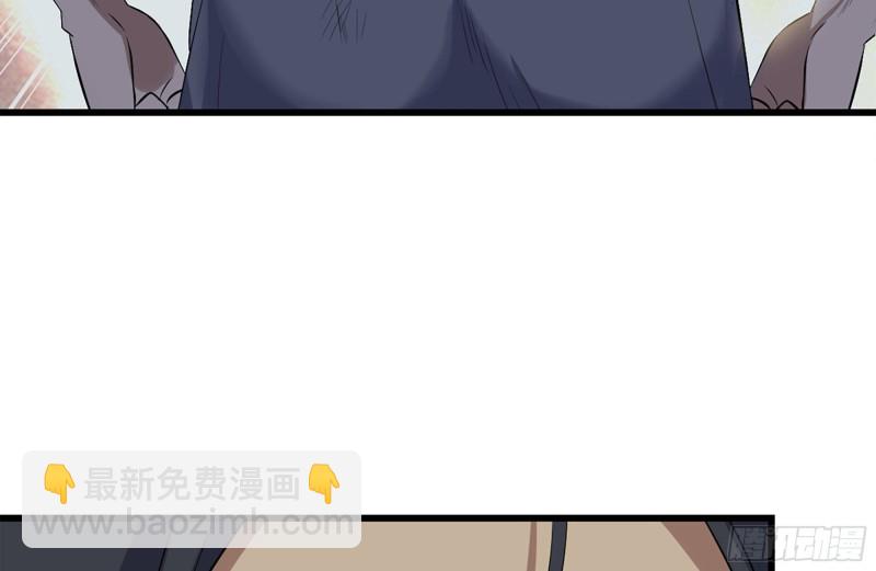 我在末世搬金磚 - 136-屍王再現(2/2) - 4