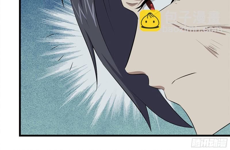 我在末世搬金磚 - 136-屍王再現(2/2) - 7