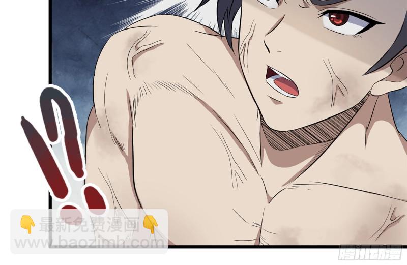 我在末世搬金磚 - 136-屍王再現(2/2) - 4