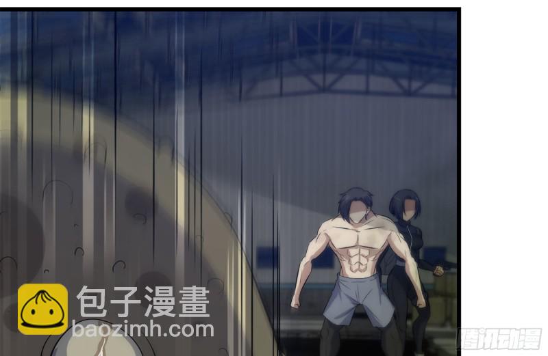 我在末世搬金磚 - 136-屍王再現(2/2) - 7