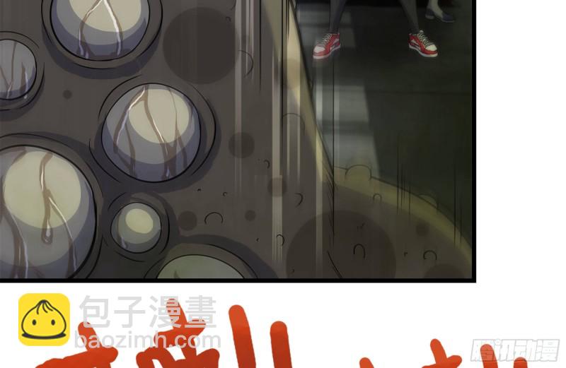 我在末世搬金磚 - 136-屍王再現(2/2) - 1