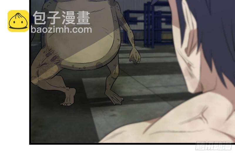 我在末世搬金磚 - 136-屍王再現(2/2) - 5