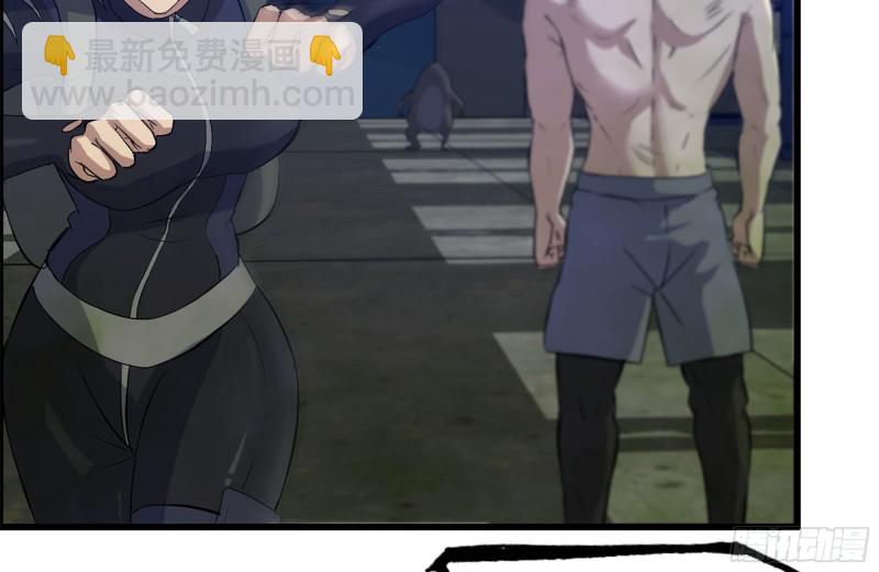 我在末世搬金磚 - 136-屍王再現(2/2) - 5