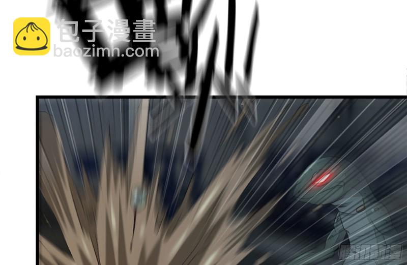 我在末世搬金磚 - 138-大戰屍王(1/2) - 4