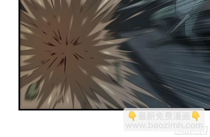 我在末世搬金磚 - 138-大戰屍王(1/2) - 5