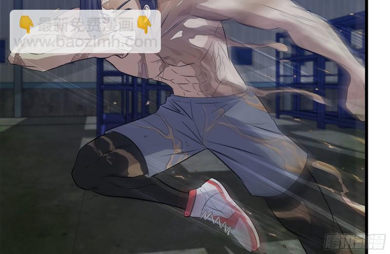 我在末世搬金磚 - 138-大戰屍王(1/2) - 7