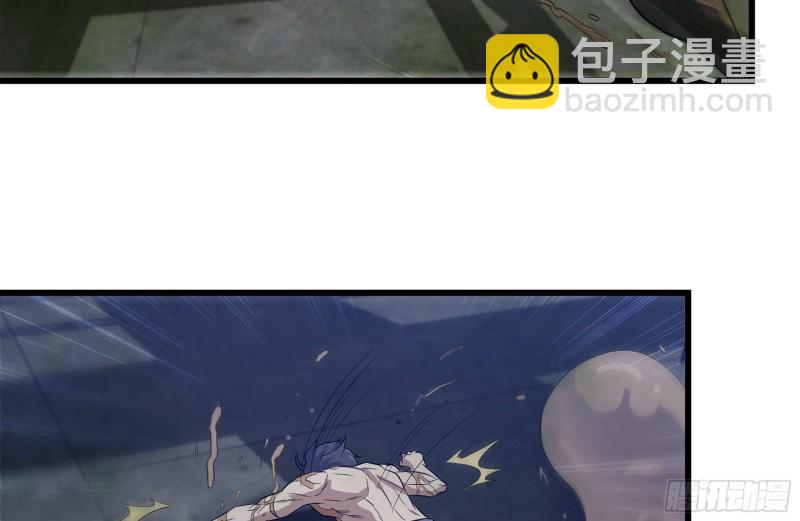 我在末世搬金磚 - 138-大戰屍王(1/2) - 8