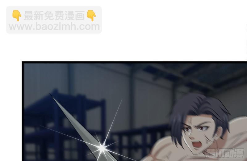 我在末世搬金磚 - 138-大戰屍王(1/2) - 2