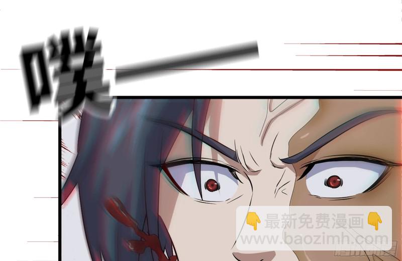 我在末世搬金磚 - 138-大戰屍王(1/2) - 2