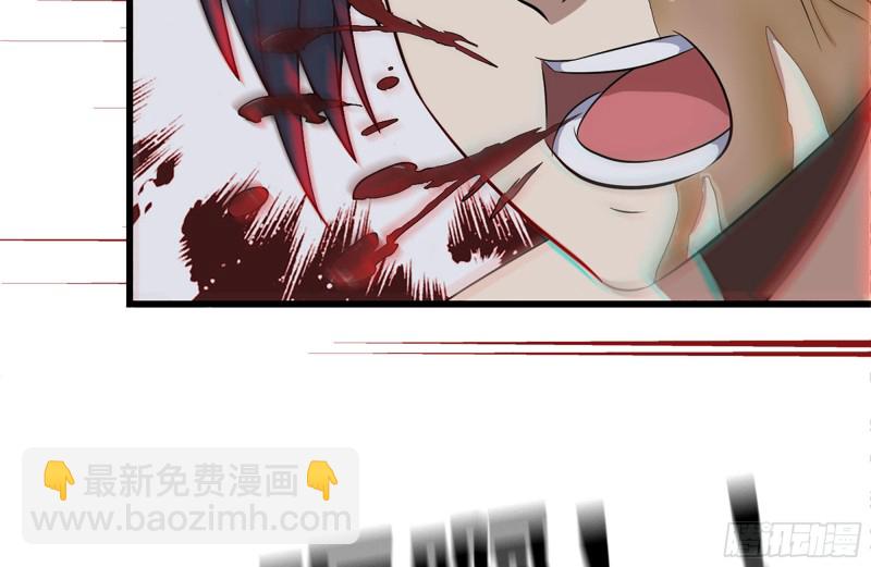 我在末世搬金磚 - 138-大戰屍王(1/2) - 3