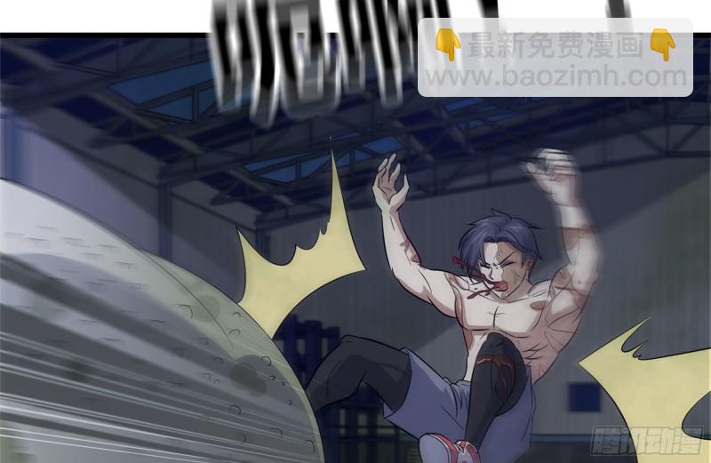 我在末世搬金磚 - 138-大戰屍王(1/2) - 4