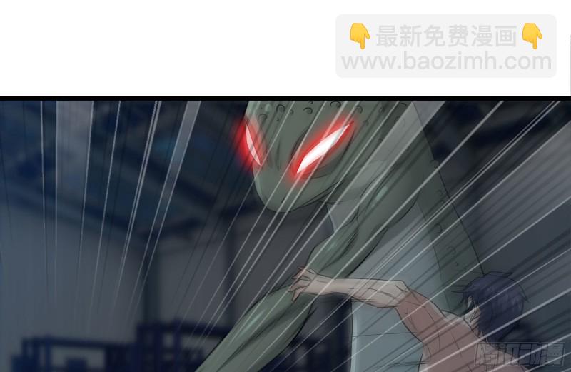 我在末世搬金磚 - 138-大戰屍王(1/2) - 4