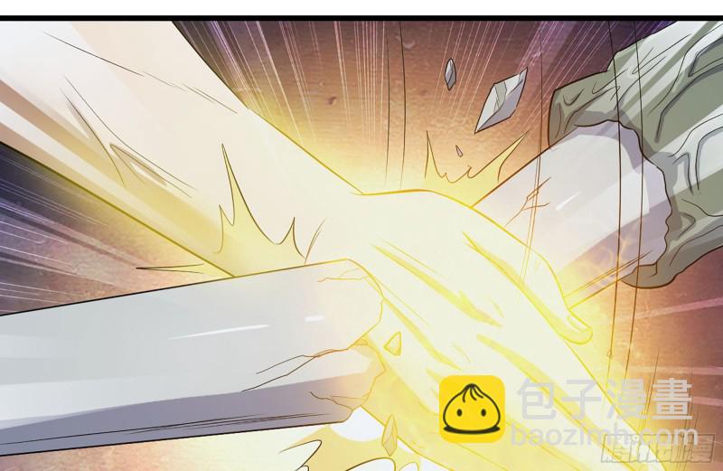 我在末世搬金磚 - 138-大戰屍王(1/2) - 6