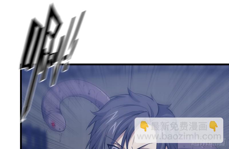 我在末世搬金磚 - 138-大戰屍王(1/2) - 2