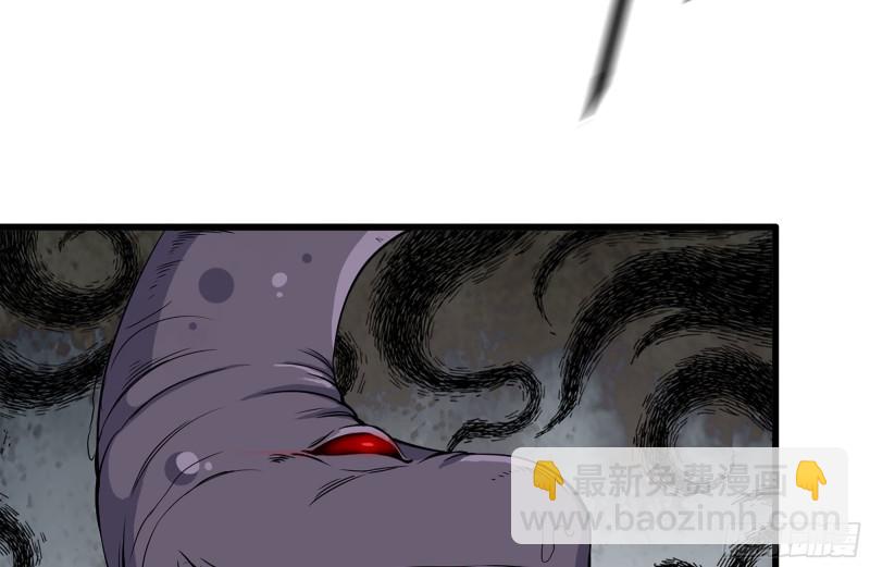 我在末世搬金磚 - 138-大戰屍王(2/2) - 6