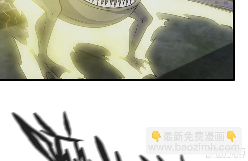 我在末世搬金磚 - 138-大戰屍王(2/2) - 5