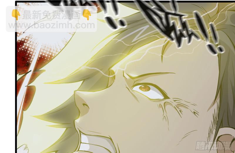 我在末世搬金磚 - 138-大戰屍王(2/2) - 6