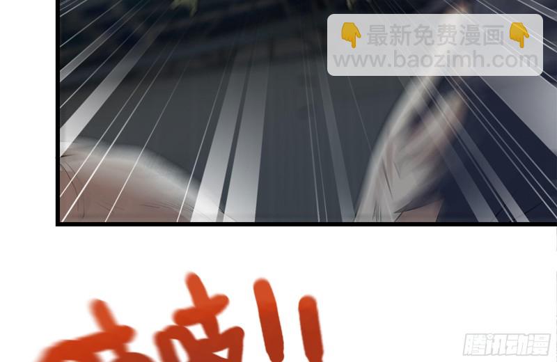 我在末世搬金磚 - 138-大戰屍王(1/2) - 7