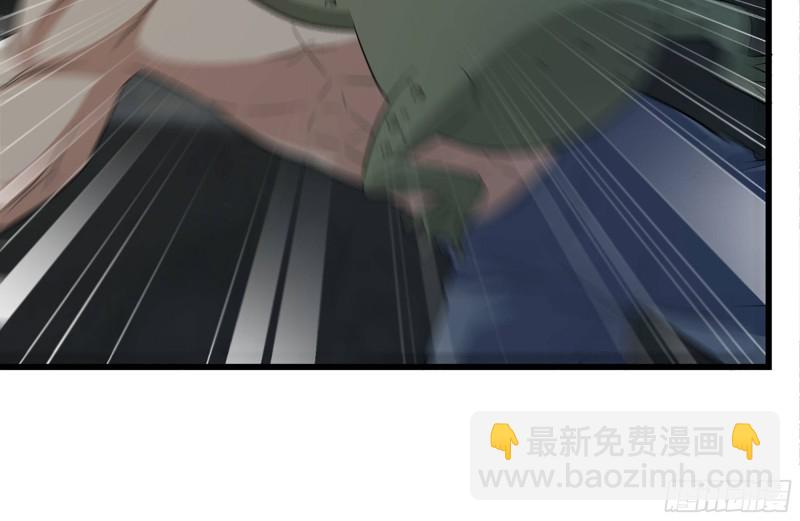 我在末世搬金磚 - 138-大戰屍王(1/2) - 1