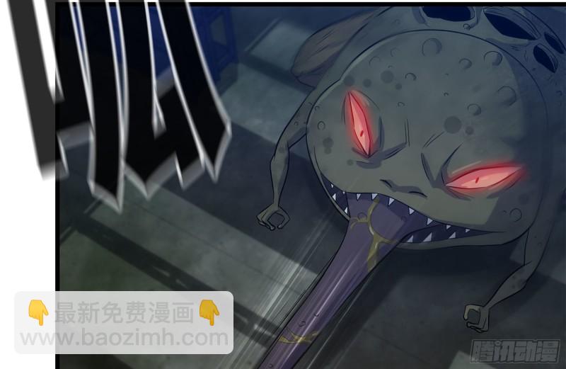 我在末世搬金磚 - 140-決鬥(2/2) - 8