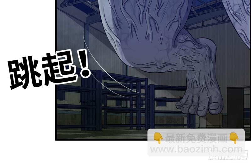 我在末世搬金磚 - 142-在劫難逃(2/2) - 7