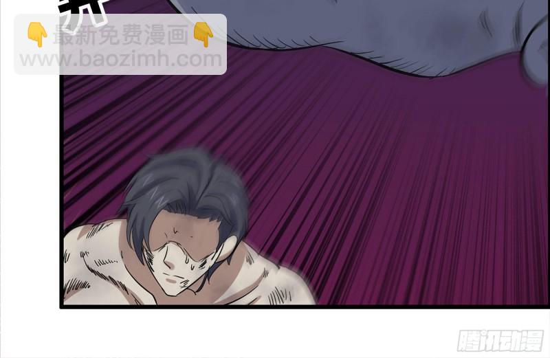 我在末世搬金磚 - 142-在劫難逃(2/2) - 3