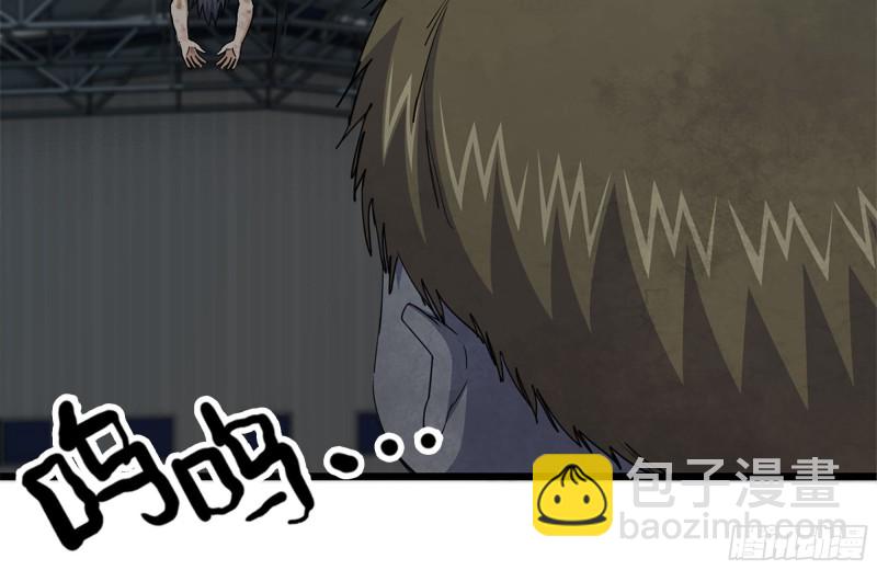 我在末世搬金磚 - 142-在劫難逃(2/2) - 1