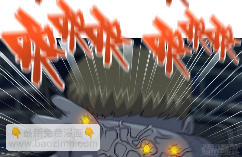 我在末世搬金磚 - 144-危急時刻(1/2) - 8