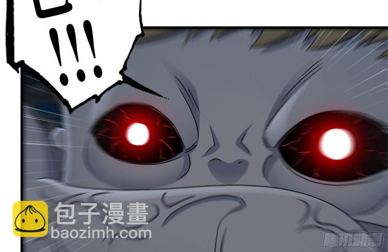 我在末世搬金磚 - 144-危急時刻(1/2) - 7