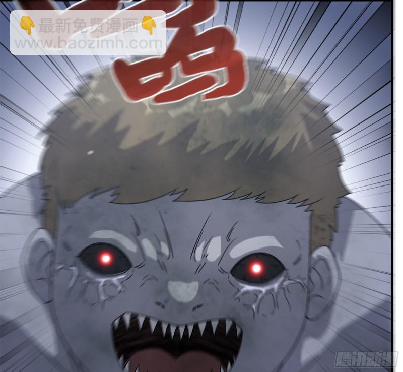 我在末世搬金磚 - 144-危急時刻(1/2) - 5