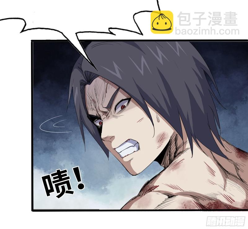 我在末世搬金磚 - 144-危急時刻(1/2) - 1