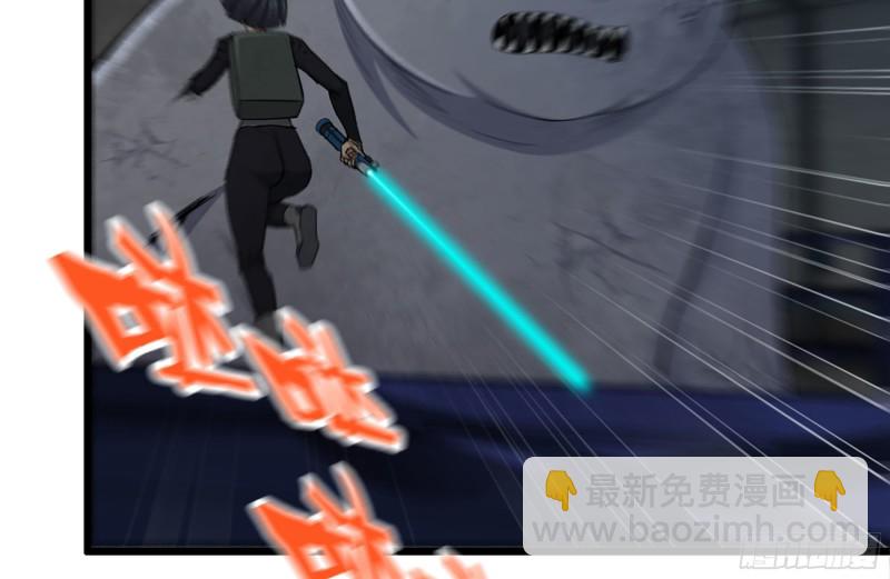 我在末世搬金磚 - 144-危急時刻(2/2) - 5