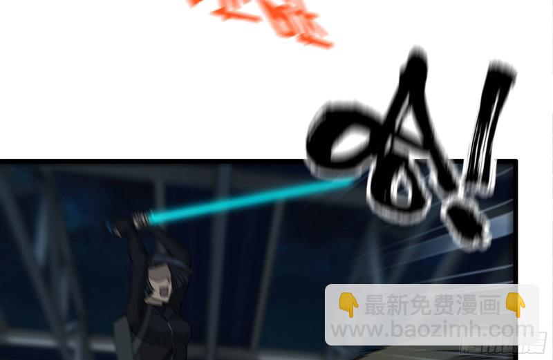 我在末世搬金磚 - 144-危急時刻(2/2) - 6