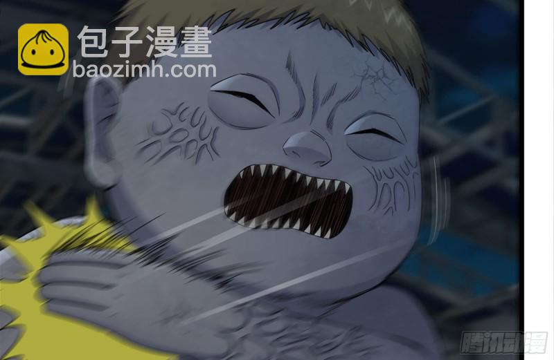 我在末世搬金磚 - 144-危急時刻(2/2) - 3