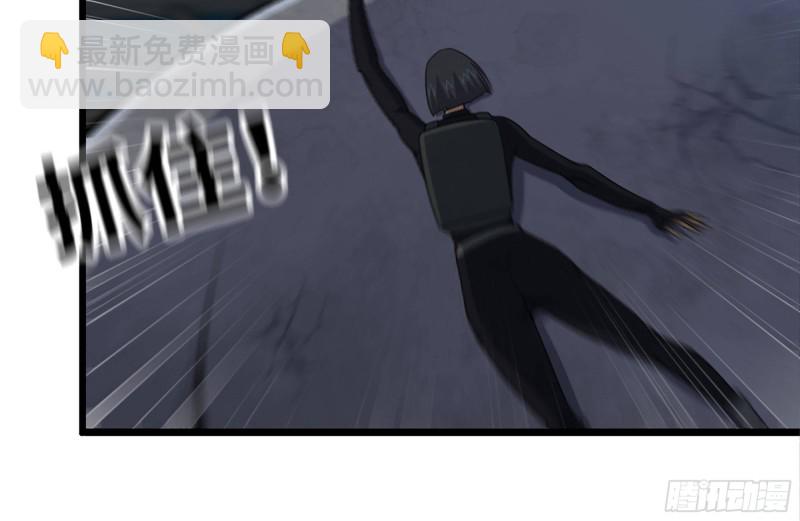 我在末世搬金磚 - 144-危急時刻(2/2) - 1