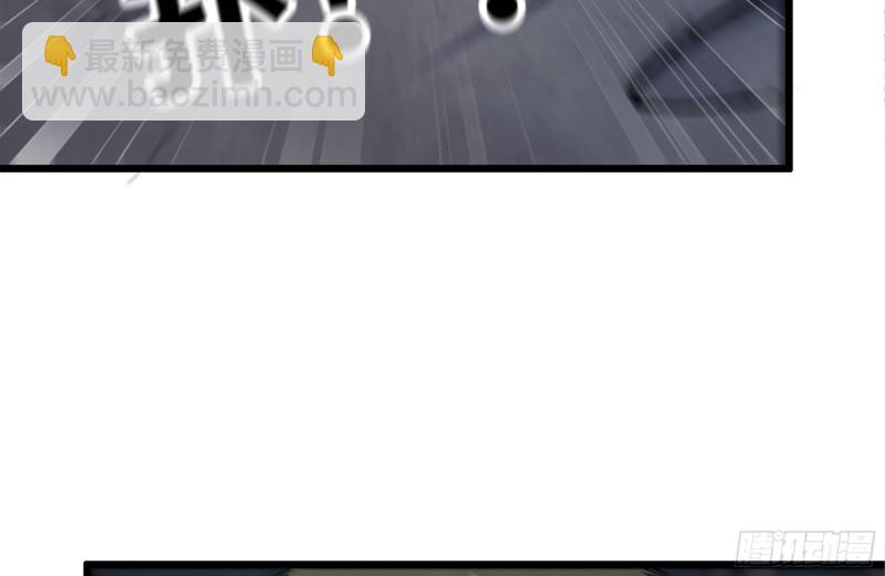 我在末世搬金磚 - 144-危急時刻(2/2) - 8