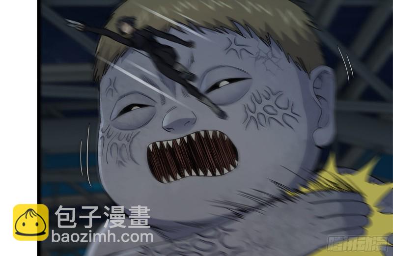 我在末世搬金磚 - 144-危急時刻(2/2) - 1