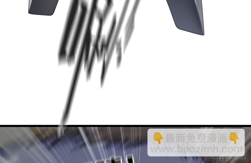 我在末世搬金磚 - 144-危急時刻(2/2) - 6