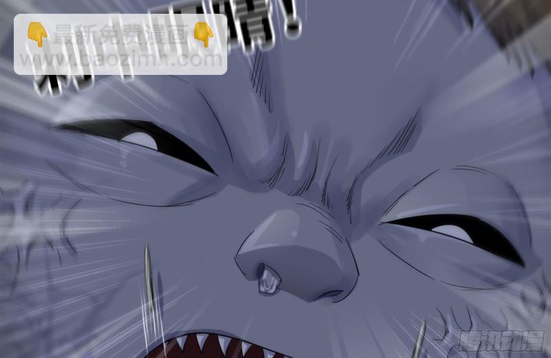 我在末世搬金磚 - 144-危急時刻(2/2) - 7