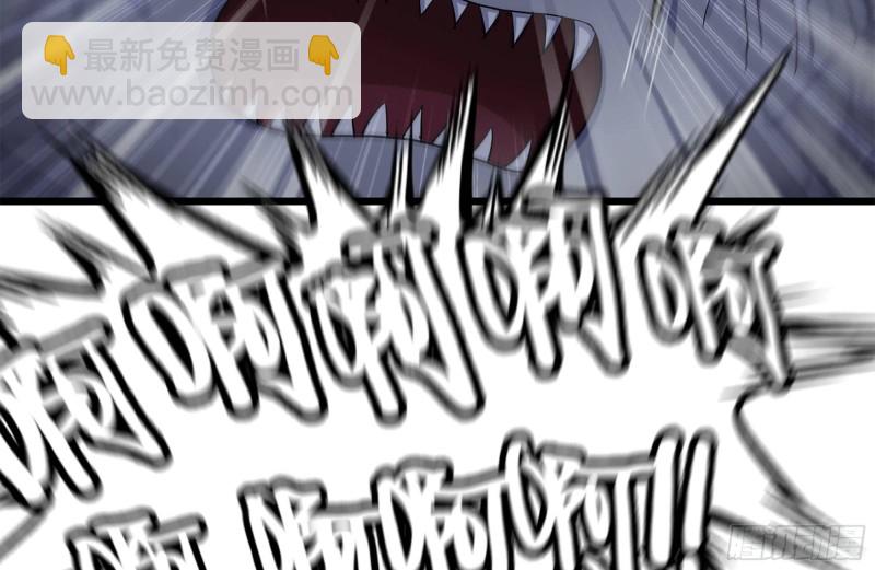 我在末世搬金磚 - 144-危急時刻(2/2) - 8