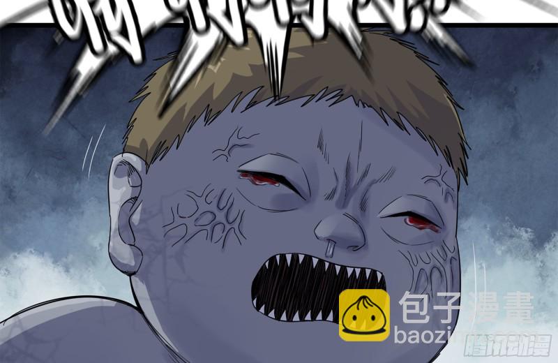 我在末世搬金磚 - 144-危急時刻(2/2) - 1