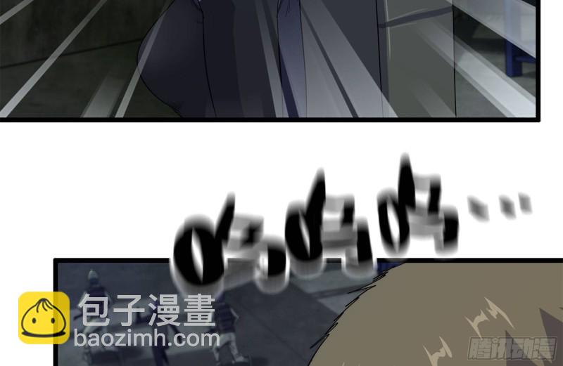 我在末世搬金磚 - 144-危急時刻(2/2) - 6