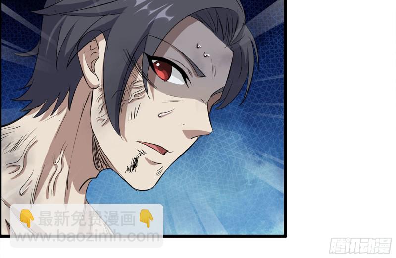 我在末世搬金磚 - 146-放手一搏(1/2) - 5