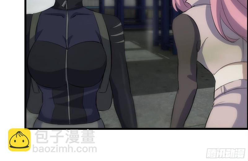 我在末世搬金磚 - 146-放手一搏(1/2) - 1