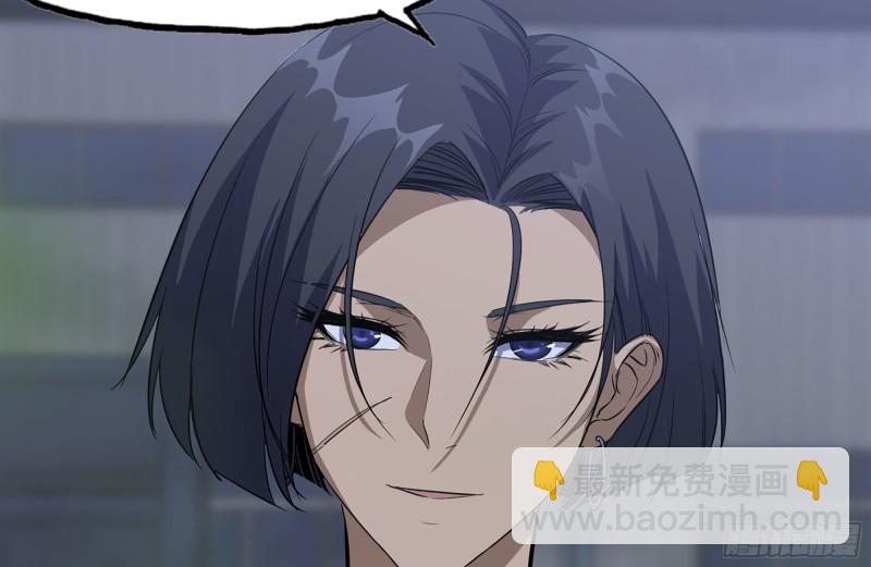 我在末世搬金磚 - 146-放手一搏(1/2) - 6